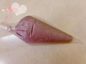 冷却的香芋泥装入裱花袋备用。