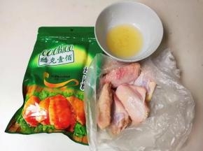 准备好所有食材