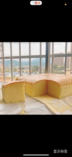 这是之前做的原味的