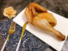老香了