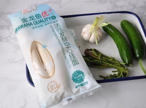 准备食材。