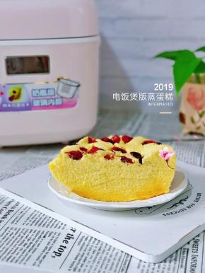 电饭煲做蛋糕，原来这么简单，做好后馋哭隔壁小孩儿！！