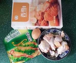 1.准备好食材、鸡翅根洗净沥干