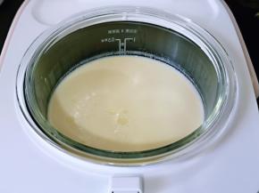 早上起来酸奶就好啦～这时候不建议吃，因为口感不好，冷藏后口感更佳。