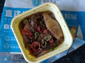 麻辣小鱿鱼提前解冻
