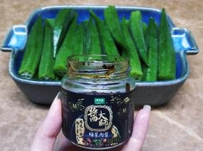 太太乐酱大师梅菜肉酱