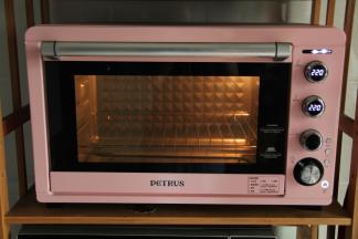 烤箱预热上下220度。