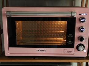 烤箱预热上下220度。