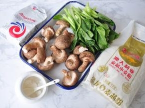 准备食材。