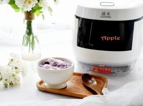 美美的享用吧！