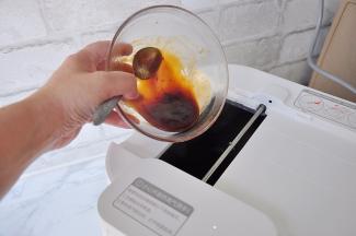 再按提示放入调好的碗汁。