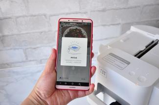 手机上显示所需烹饪时间，直到烹饪结束会再次进行提示。