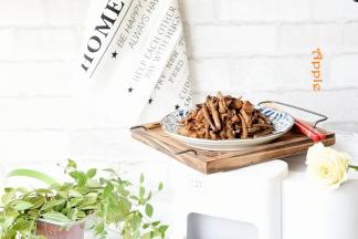 美美的享用吧！