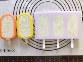 盖上盖子，放入冰箱冷冻一夜