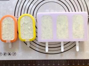 盖上盖子，放入冰箱冷冻一夜