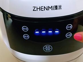 启动“粥汤”功能。