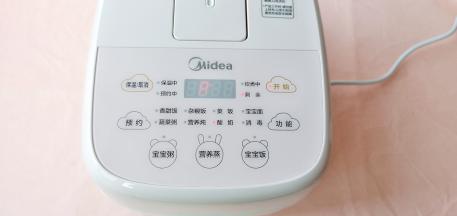 按“开始键”，点击功能“酸奶”。