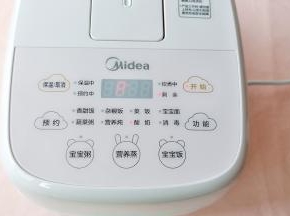 按“开始键”，点击功能“酸奶”。