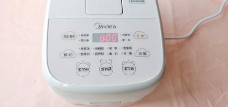 酸奶开始做了，等待8小时就可以一键就搞定是不是超级方便【酸奶可以晚上开始做，早上起来就可以吃了】