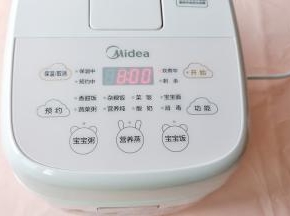 酸奶开始做了，等待8小时就可以一键就搞定是不是超级方便【酸奶可以晚上开始做，早上起来就可以吃了】