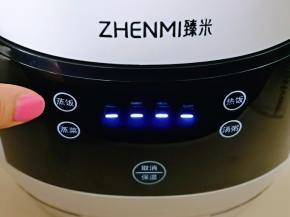 将脱糖饭煲连接上电源，启动“蒸饭” 功能。5秒后自动进入蒸饭，显示屏开始旋转，即将进入烹饪模式。