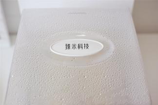 大火上汽蒸18分钟即可。