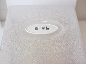 大火上汽蒸18分钟即可。