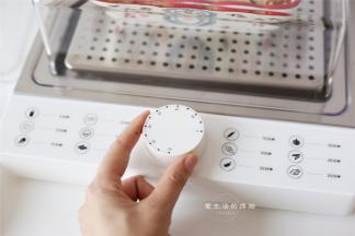 将时间转到20分钟，时间到了之后即可取出。