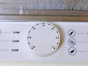 将旋钮转到30分钟这里。(时间也需要根据你选择食材的大小另定哈)