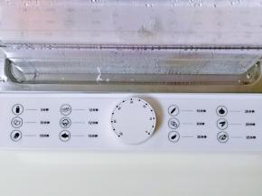 各种食材的列表，还有参考时间，即使家里老人使用，也轻松驾驭。