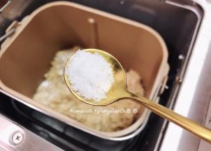 再加入3克盐