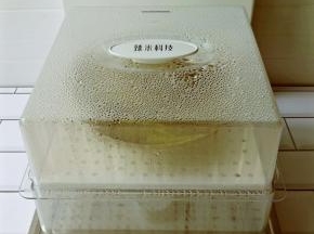 蒸鱼中，10秒快速出蒸汽。