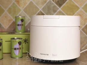 启动煮饭模式。