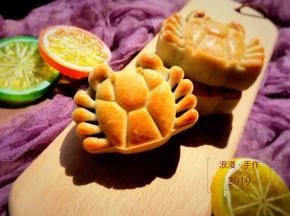 出炉后比较软，放置手温可密封保存。