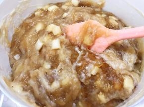 把后面倒入的粉浆搅拌均匀就可以了