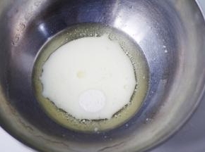 牛奶中加入玉米油