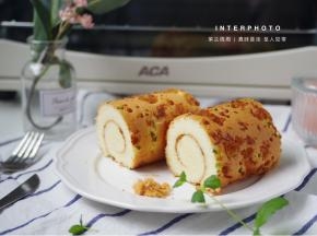 美味肉松蛋糕卷就做好啦