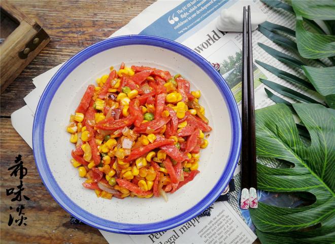 洋葱玉米炒香肠