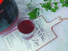 冷藏再喝口感最佳！