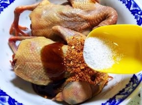 放盐