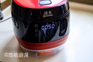 选择汤粥功能，默认时间为50分钟，时间按“+”或“—”可以调整，几秒钟后自动运行。