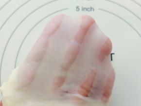 直到拉出手膜。