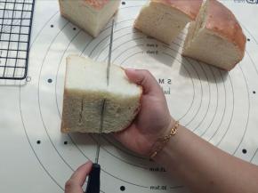 每块中间再切两刀。