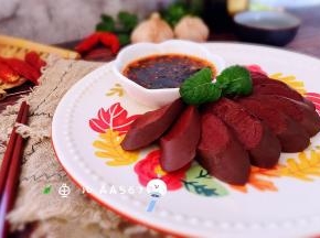 装盘食用