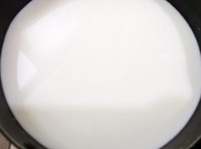 最小火加热到40度白糖融化离火