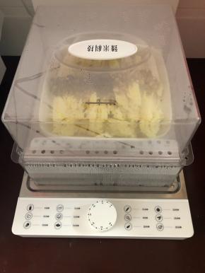 选择时间为15分钟即可。没有蒸汽料理机就用蒸锅也是一样的。