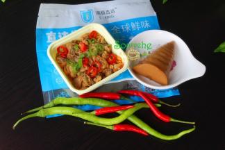 食材：麻辣蛤蜊肉、酸笋、红辣椒、青辣椒、茴香。