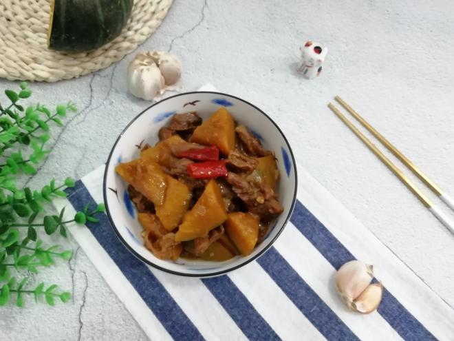 牛肉烧南瓜