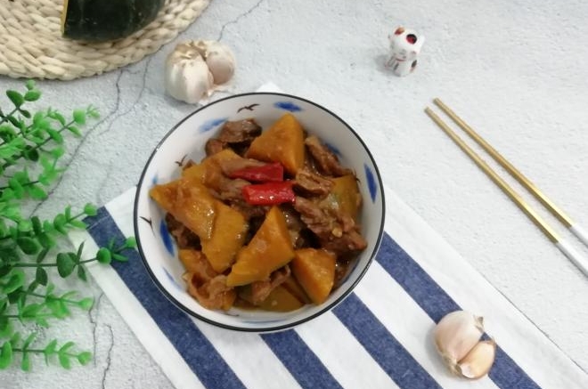 牛肉烧南瓜