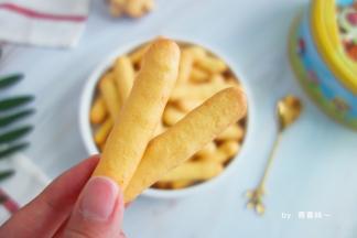 太好吃了，我也很喜欢吃